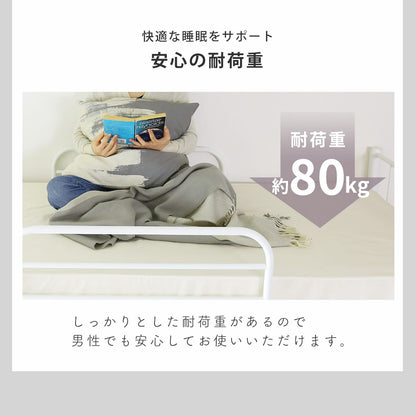 システムベッド カノン