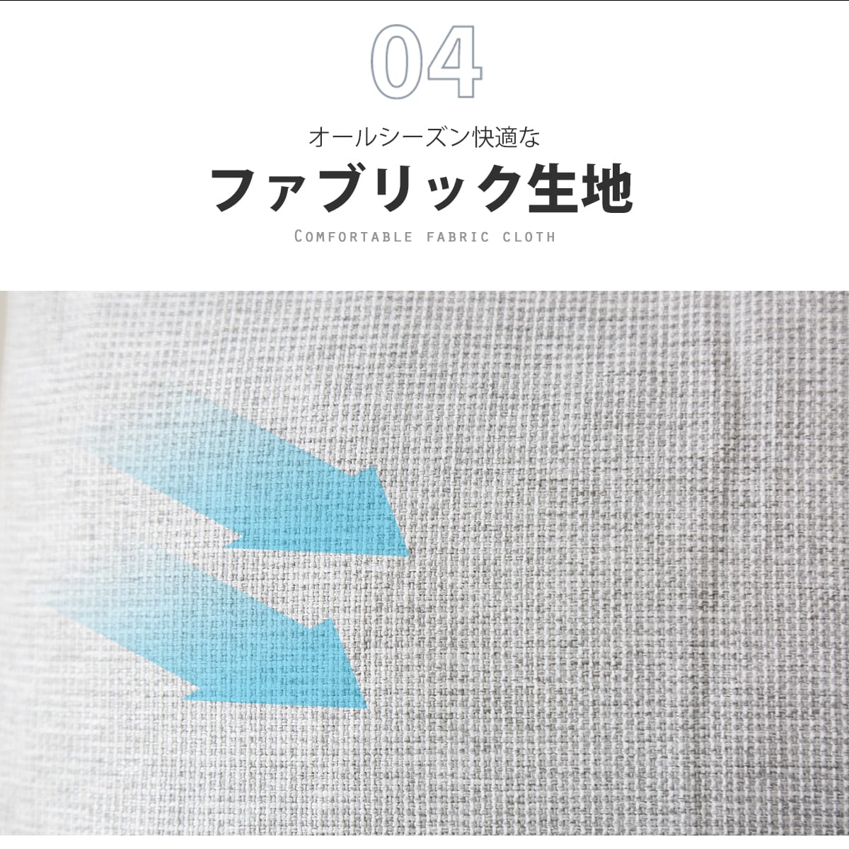 ソファーベッド カリーナ