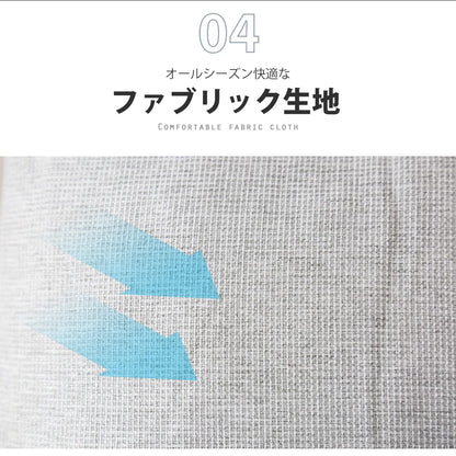 ソファーベッド カリーナ