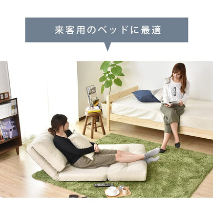 ソファーベッド カリーナ