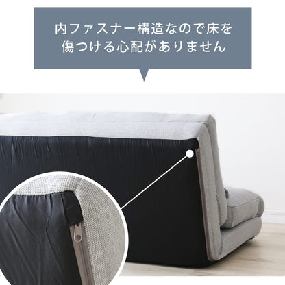 ソファーベッド カリーナ