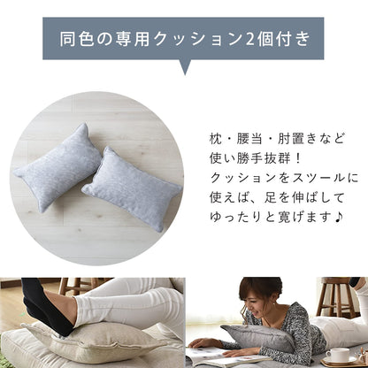 ソファーベッド カリーナ