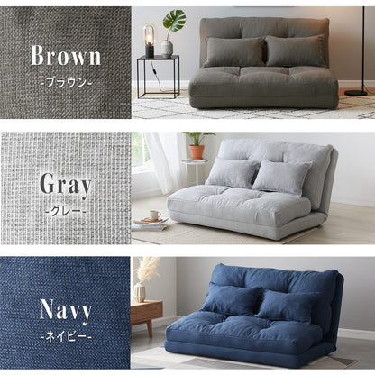ソファーベッド カリーナ