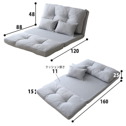 ソファーベッド カリーナ