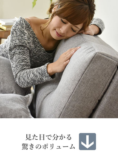 ソファーベッド カリーナ