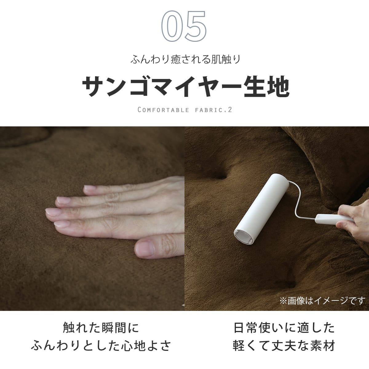 ソファーベッド カリーナ