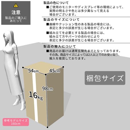 ソファーベッド カリーナ