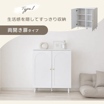 【選べる3タイプ】キャビネット キャロル【幅80｜120cm】