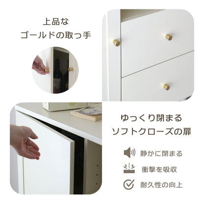 【選べる3タイプ】キャビネット キャロル【幅80｜120cm】