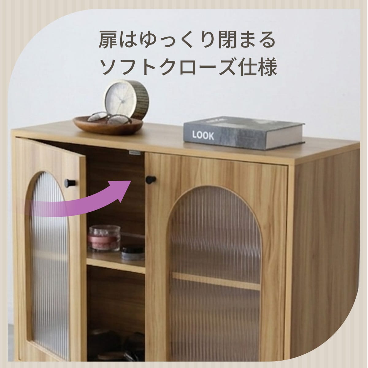 キャビネット・食器棚【幅80/120㎝】 キャロリン – ドリス公式
