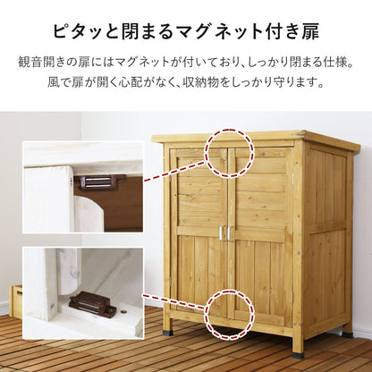 ガーデンラック カトレアロータイプ