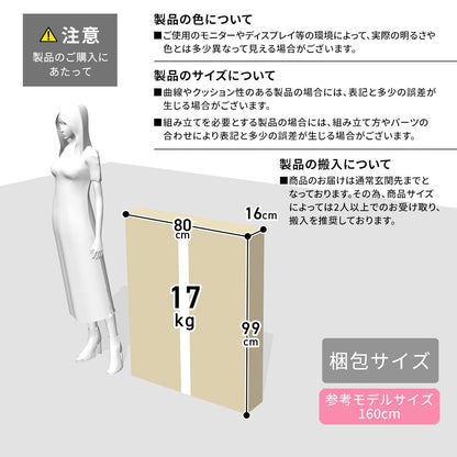 ガーデンラック カトレアロータイプ