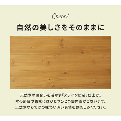 【幅122㎝】屋外収納 シーダー