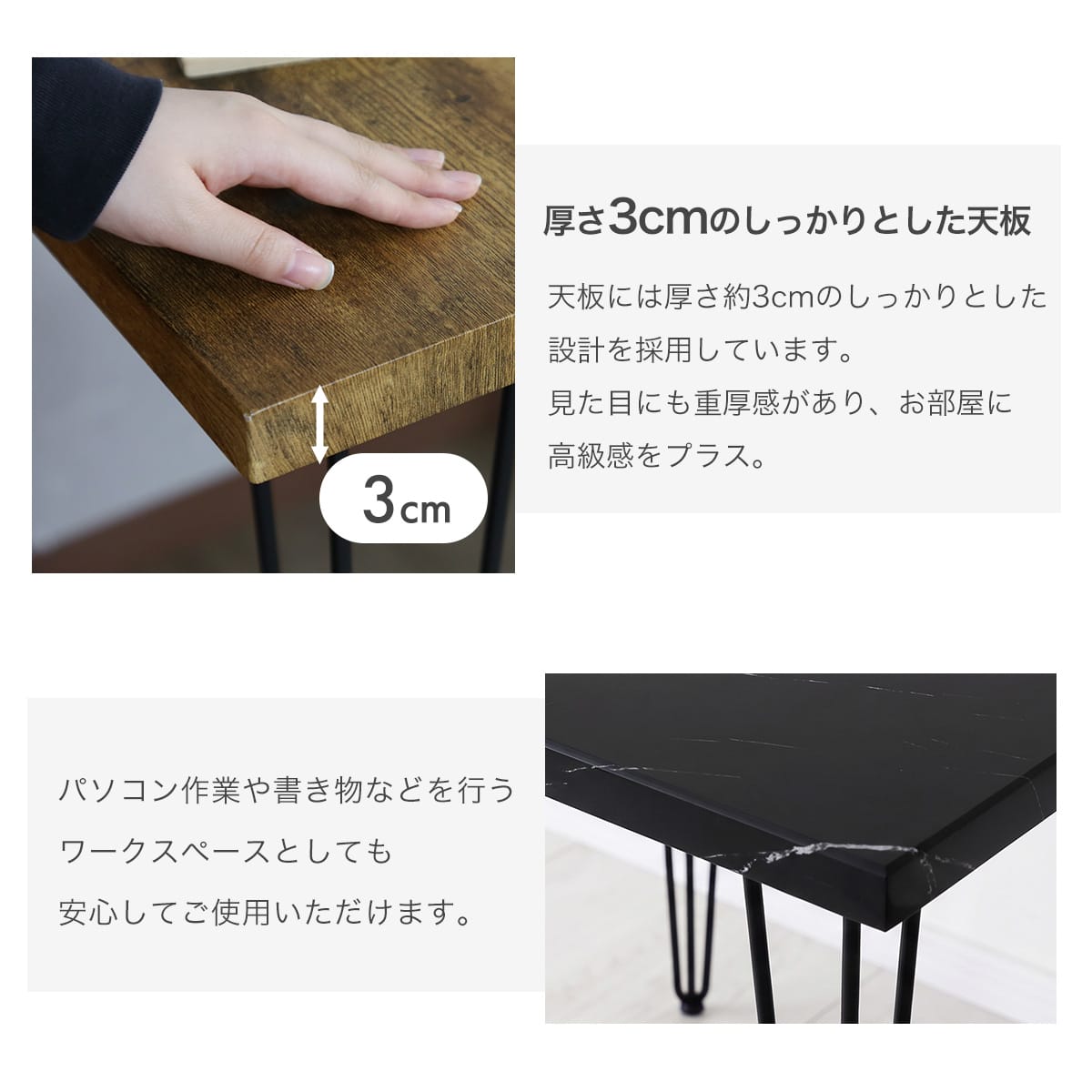 【幅75㎝/120㎝】ダイニングテーブル チェアリー
