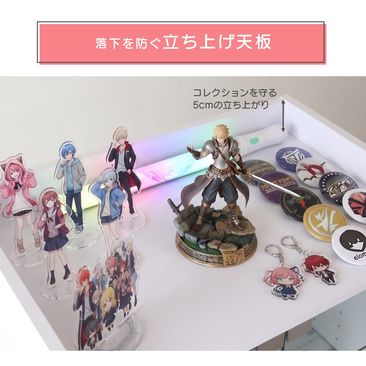 Chloe クロエ　店舗用　アクリル製　ディスプレイスタンド　什器 ディスプレイラック クロエ – ドリス公式