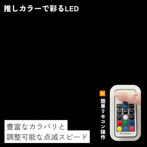 ガラスコレクションラック ペネロピ
