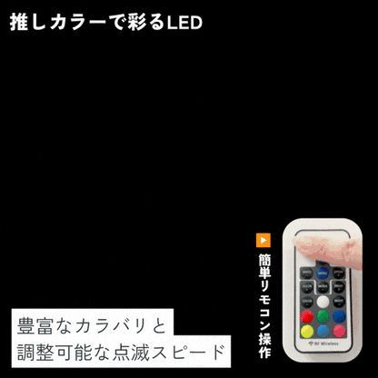 ガラスコレクションラック ペネロピ