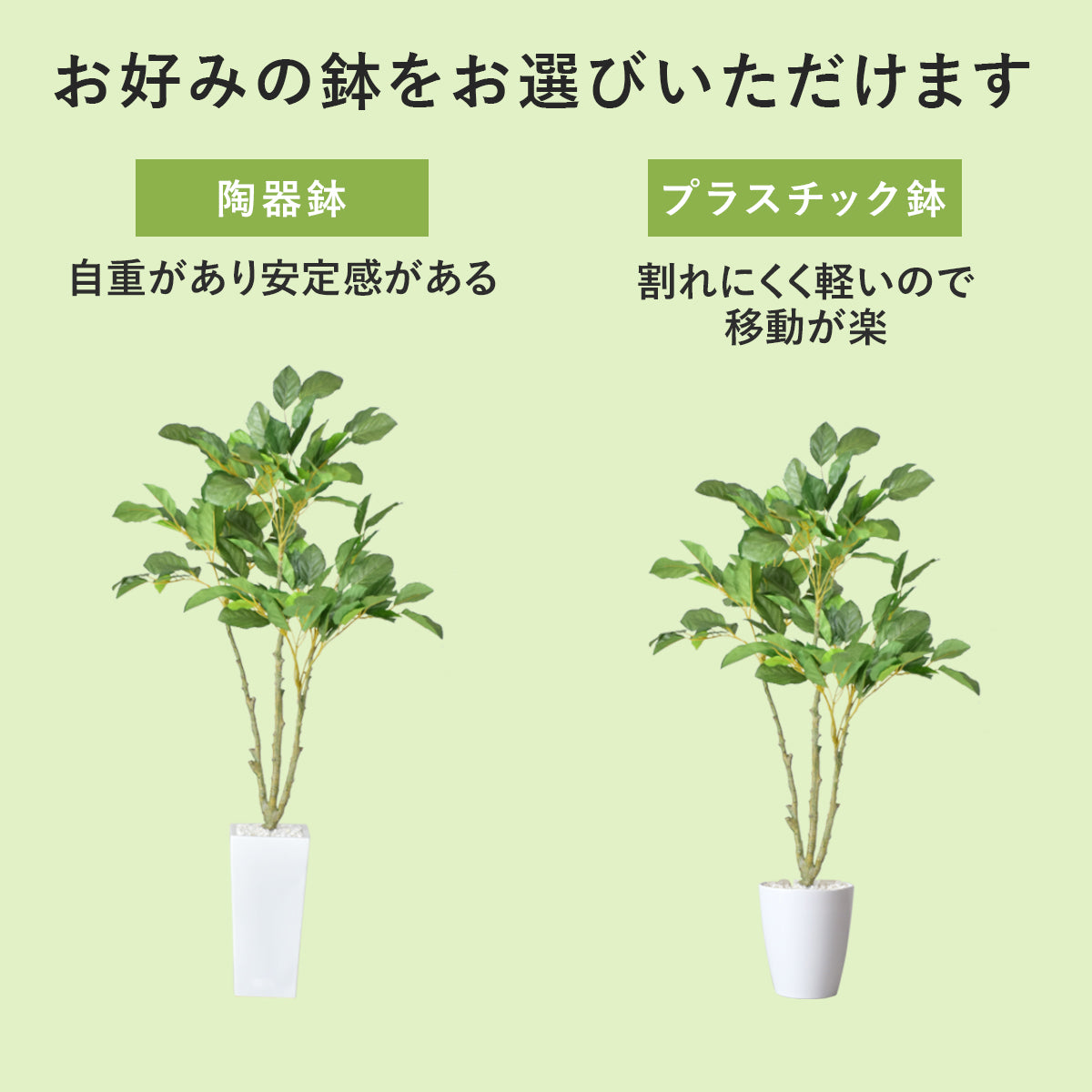 人工観葉植物 コーヒーツリー – remembrance-doris