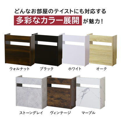 ケーブルボックス チュラ