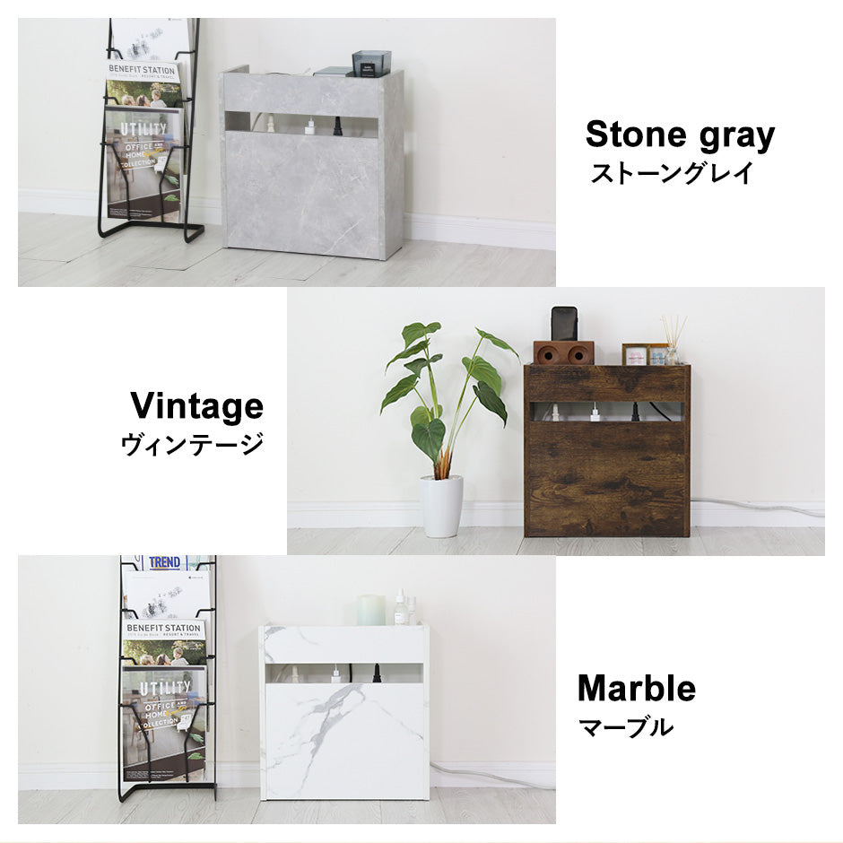 ケーブルボックス チュラ