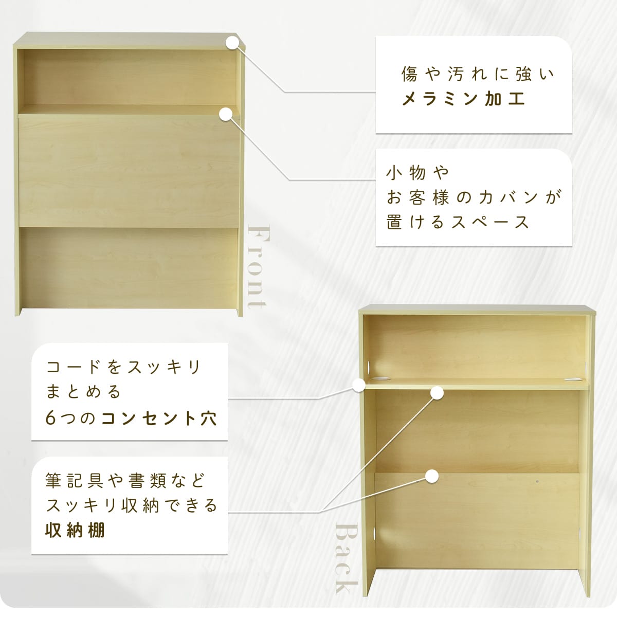 レジカウンター シレロ