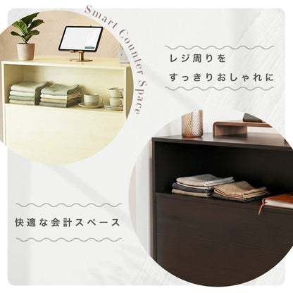 レジカウンター シレロ