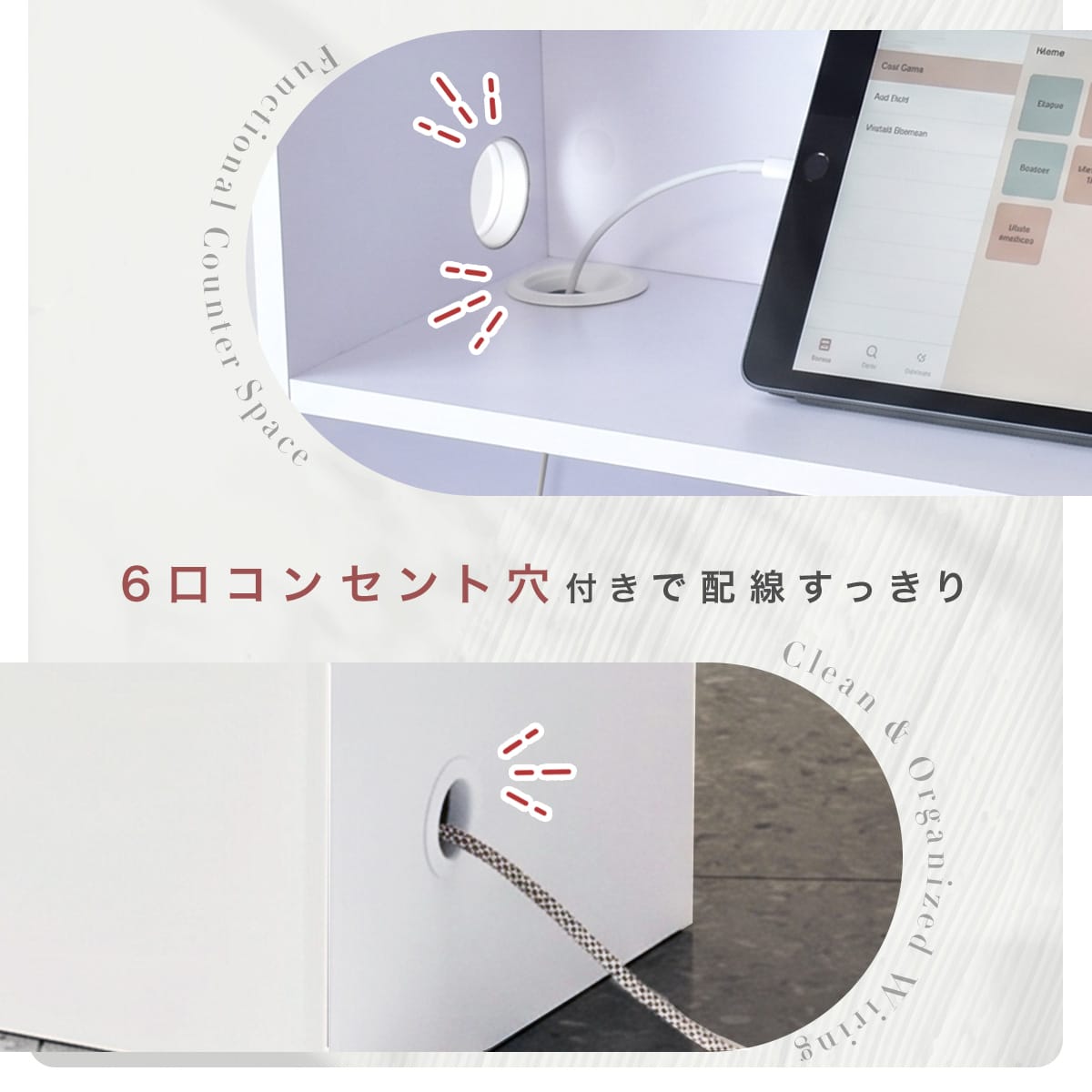 レジカウンター シレロ