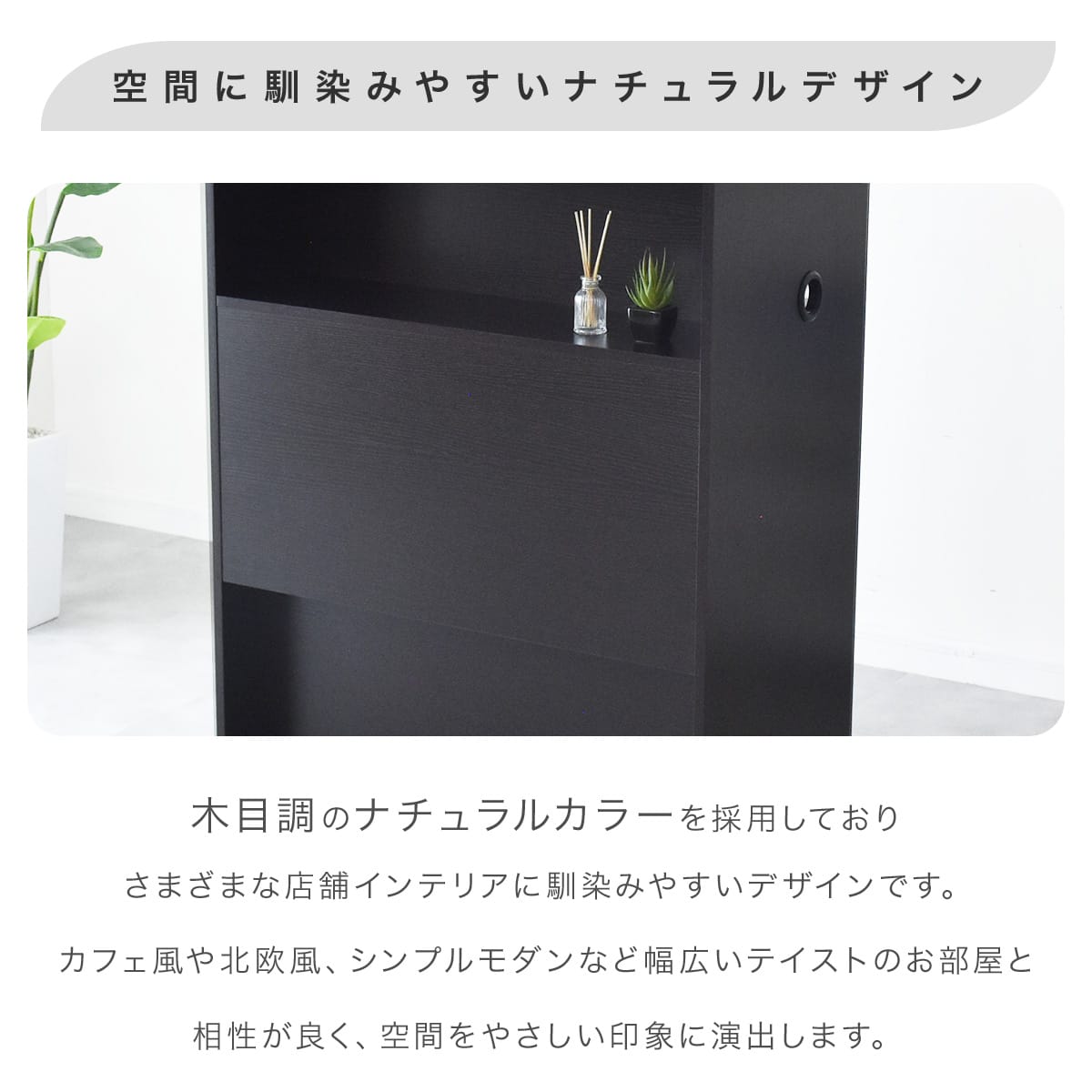 レジカウンター シレロ