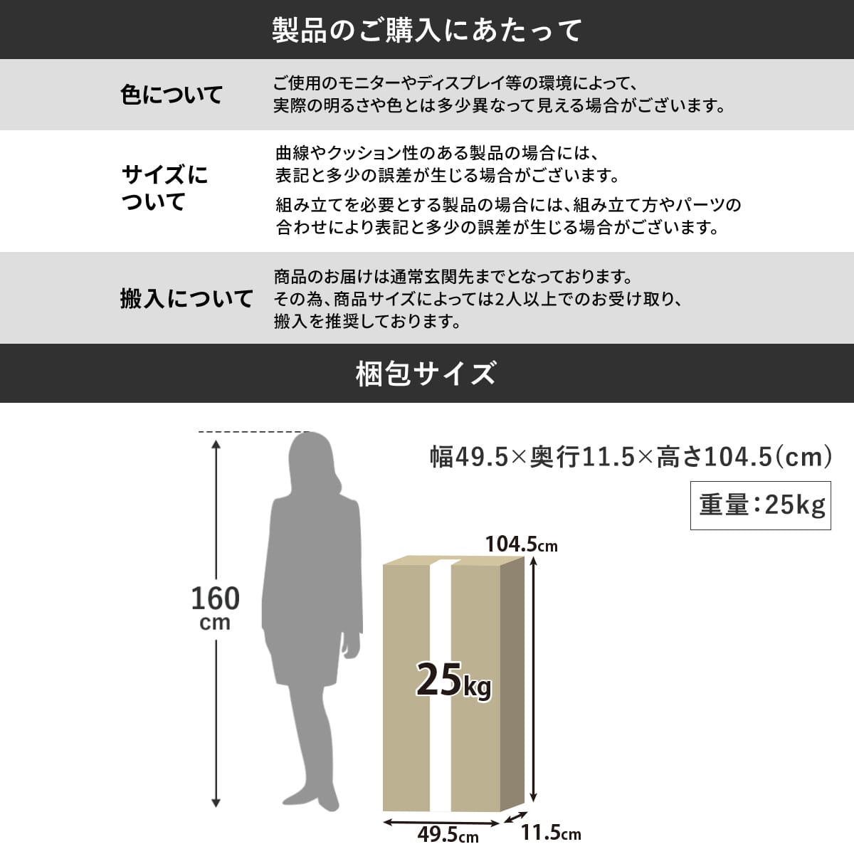 レジカウンター シレロ