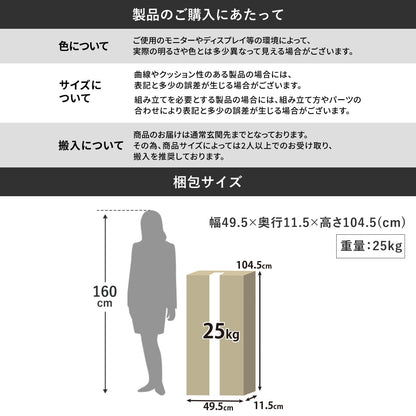 レジカウンター シレロ