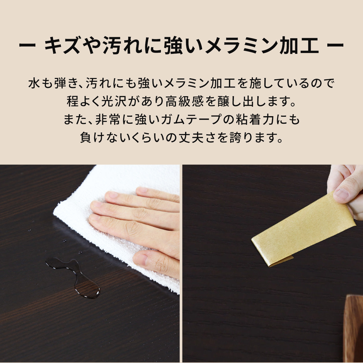 センターテーブル｜【公式】家具通販のremembrance-doris – ドリス公式