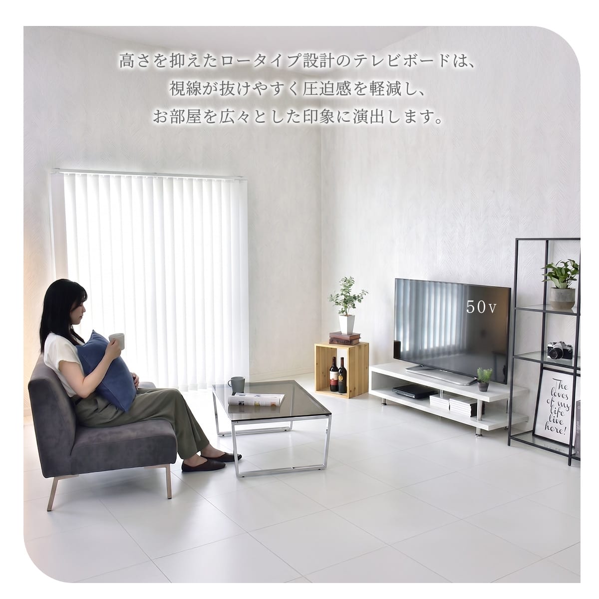 幅120cm】テレビ台 ローボード テレビボード コルテガ – ドリス公式
