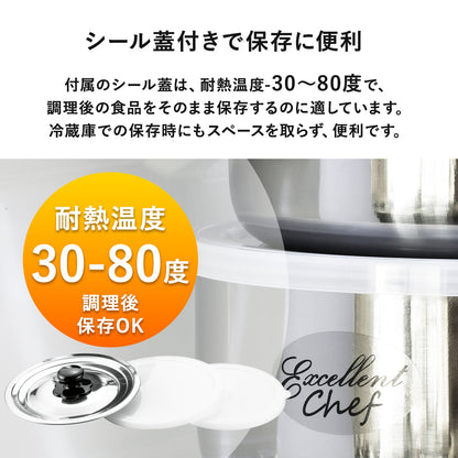【燕三条】取っ手着脱式鍋セット　ワンタッチクッカー着脱式16/18cmセット