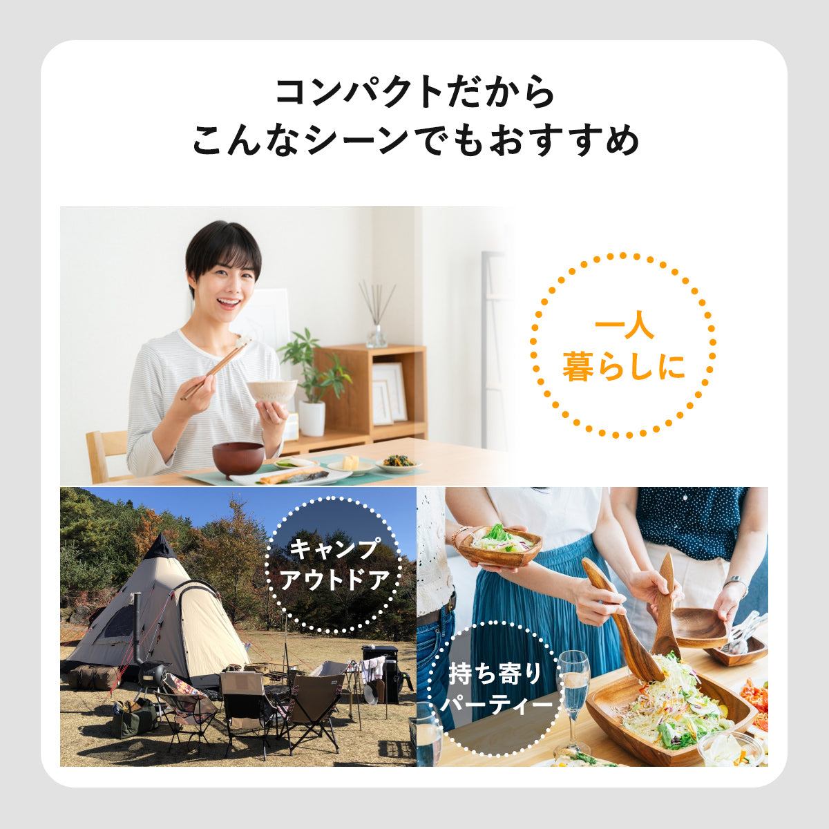 【燕三条】取っ手着脱式鍋セット　ワンタッチクッカー着脱式16/18cmセット