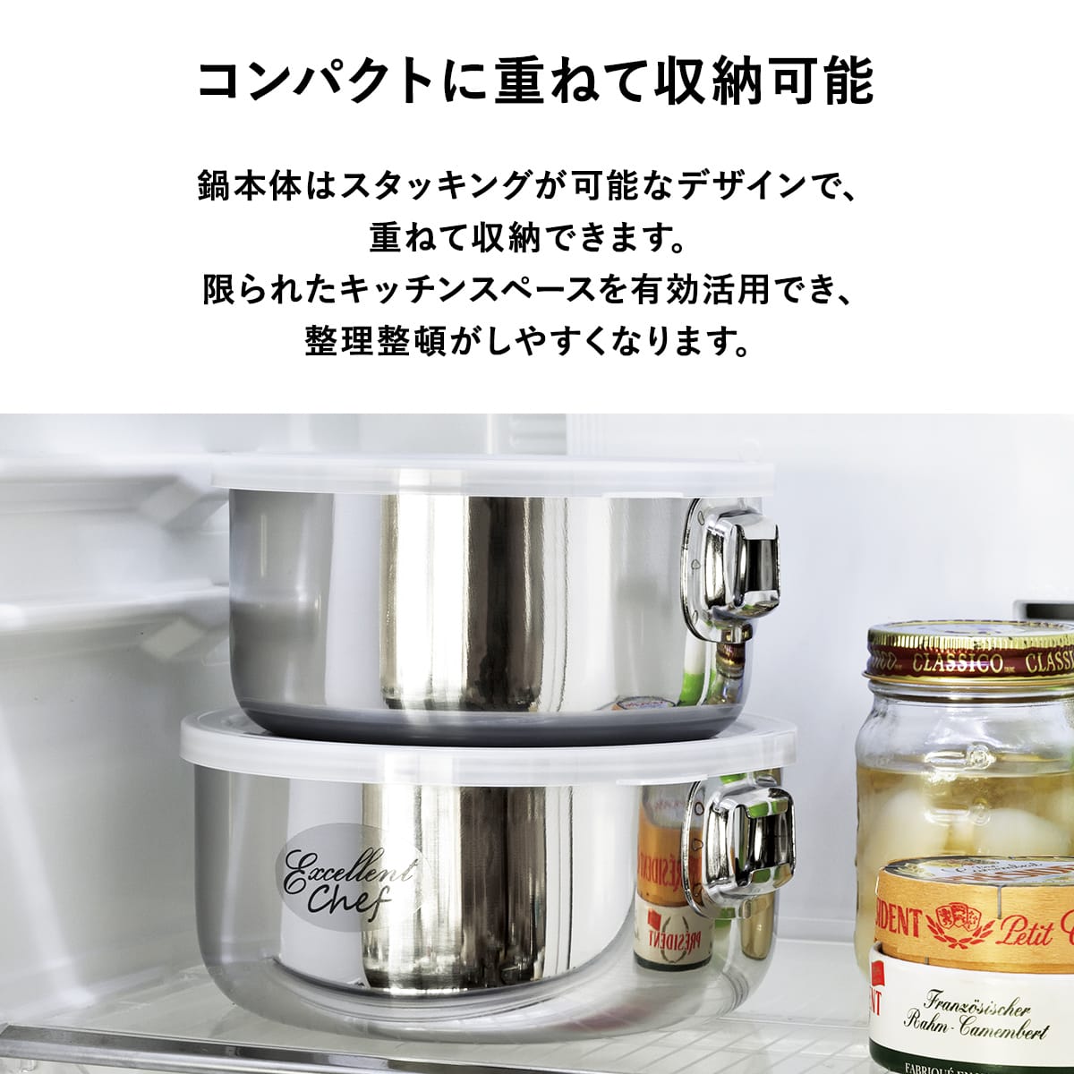 燕三条】取っ手着脱式鍋セット ワンタッチクッカー着脱式16/18cmセット