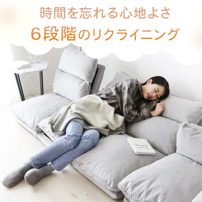 コーナーソファ コーラル