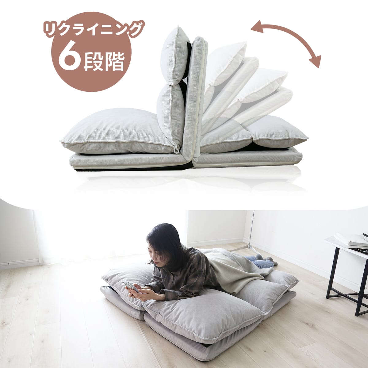 コーナーソファ コーラル