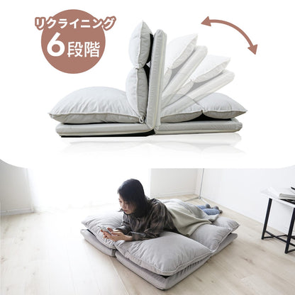 コーナーソファ コーラル