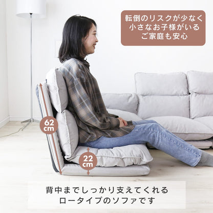 コーナーソファ コーラル