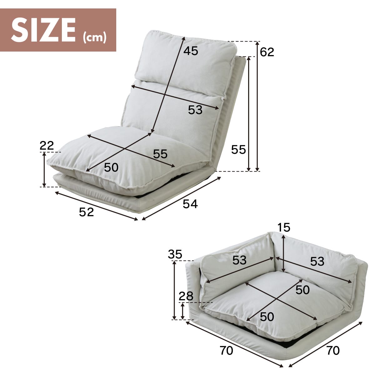 コーナーソファ コーラル