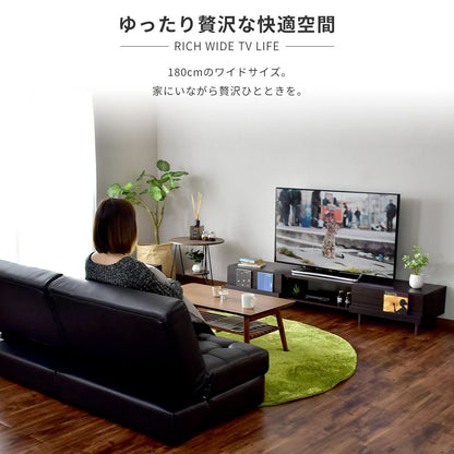【幅180】  テレビ台 テレビボード 52型対応 コルニス 180