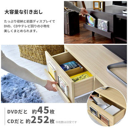 【幅180】  テレビ台 テレビボード 52型対応 コルニス 180