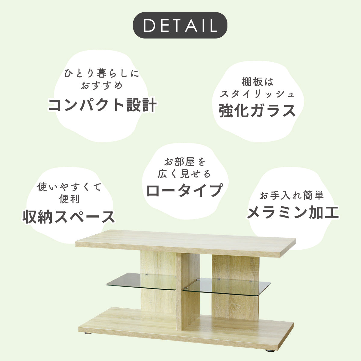 テレビスタンド コスタ