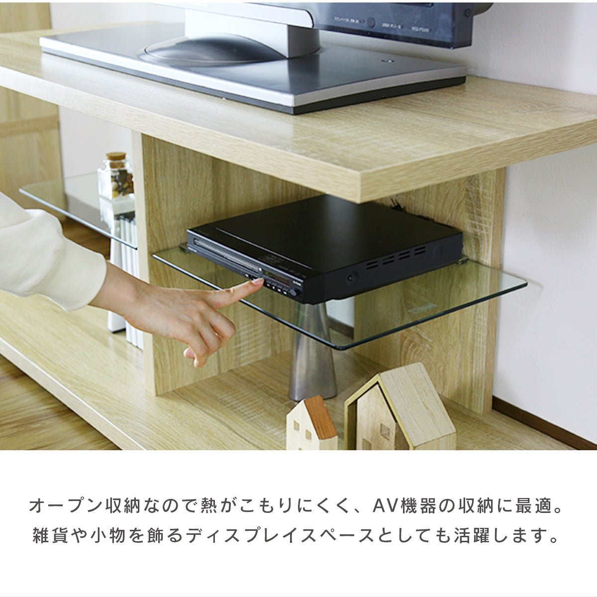 テレビスタンド コスタ