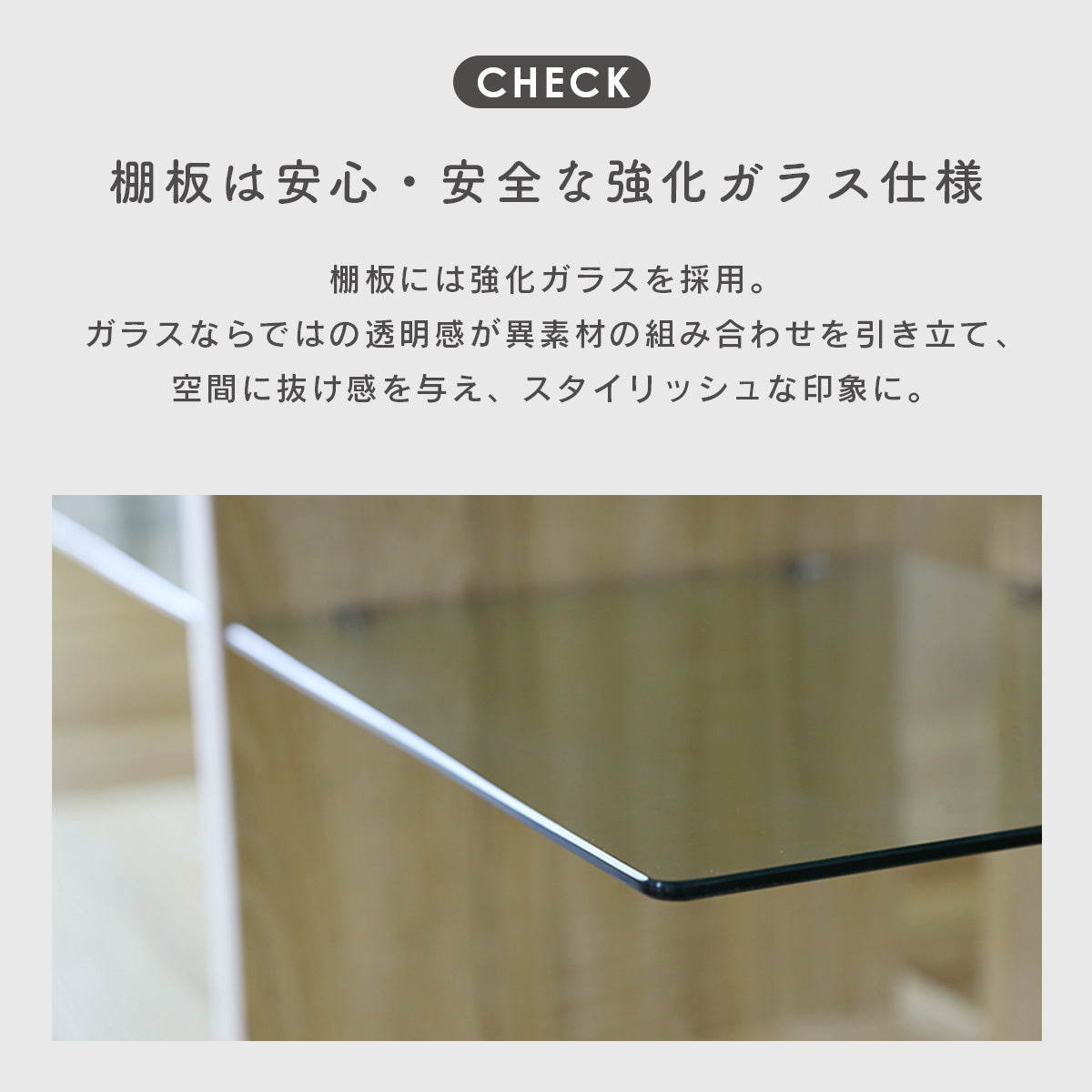 テレビスタンド コスタ