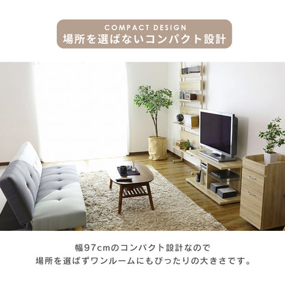テレビスタンド コスタ