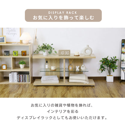 テレビスタンド コスタ