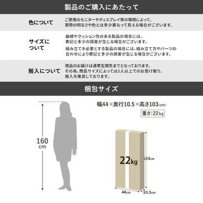 テレビスタンド コスタ