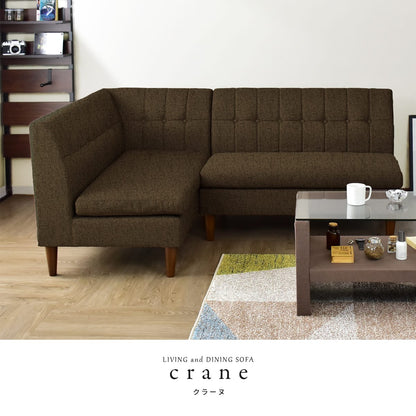 ソファ クラーヌ