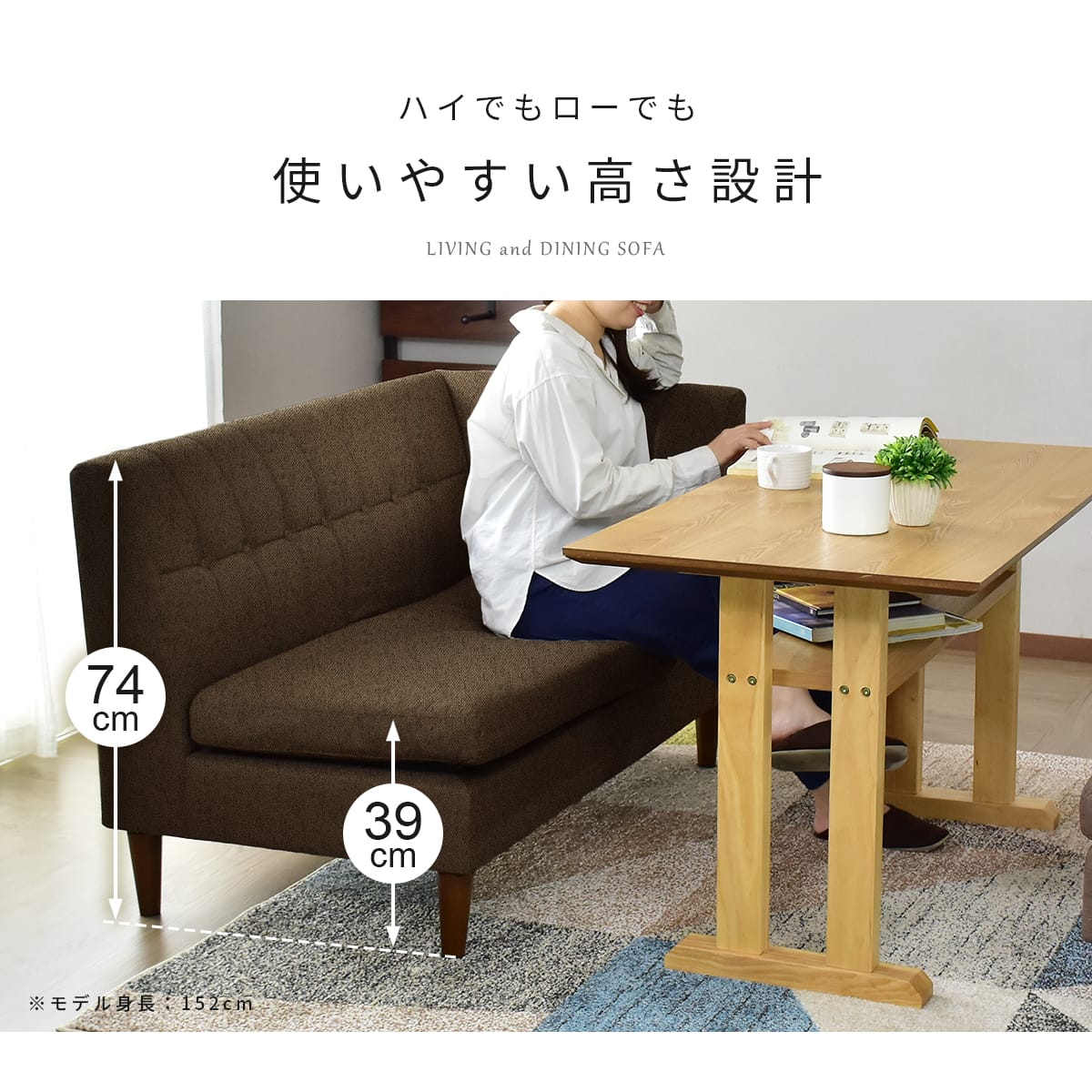 ソファ クラーヌ